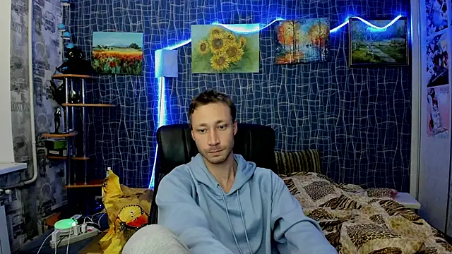 CuteBoy228 online show from 12.15.25