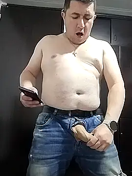 Snapshot of BigCristh79 chatting on 10.21.25 BigCristh79 online show from 10.21.25