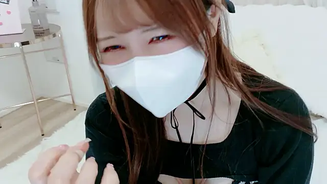 genmai chan online show from 02.23.26