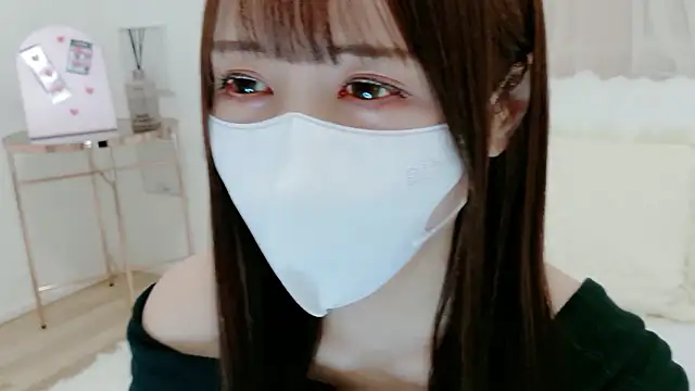 genmai chan online show from 03.03.26