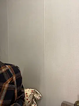 haiyan125216 online show from 12.20.25