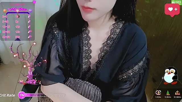 HanaYourlove online show from 12.23.25