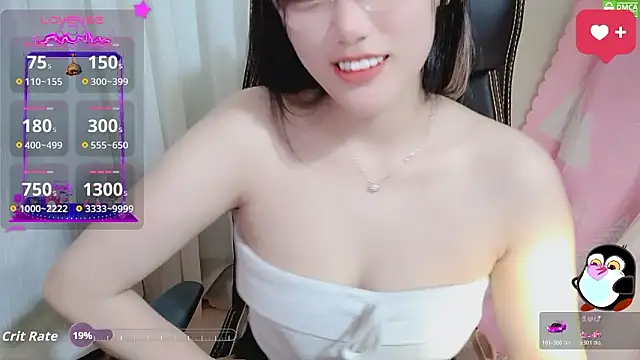 HanaYourlove online show from 03.07.26