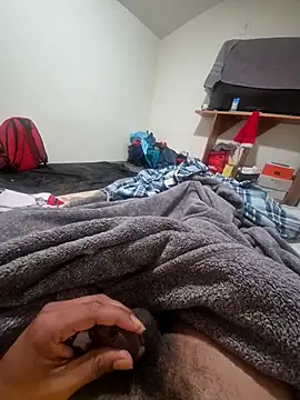 uratre online show from 12.17.25