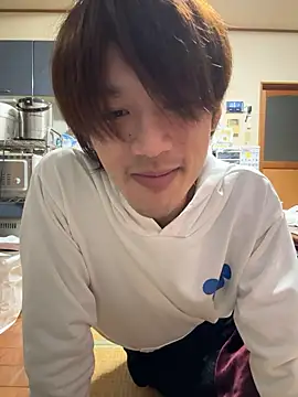 koushi 9213 online show from 11.22.25