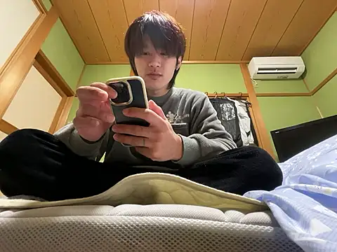 koushi 9213 online show from 01.18.26