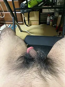 koushi 9213 online show from 02.15.26