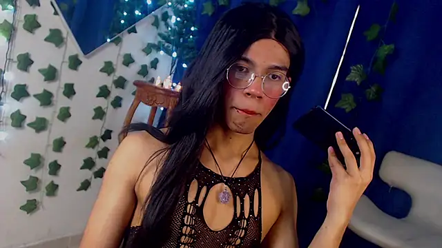 Kaoriimatsuii online show from 11.22.25