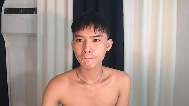 asian dai online show from 11.17.25