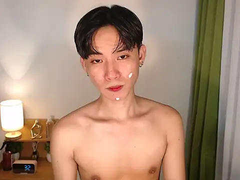 asian dai online show from 04.21.26