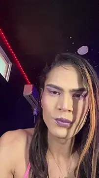 naho love online show from 11.26.25