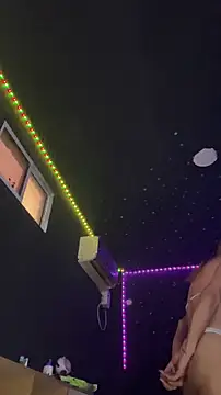 naho love online show from 02.20.26