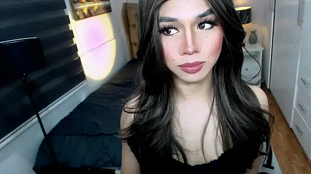 solana imani online show from 09.16.25