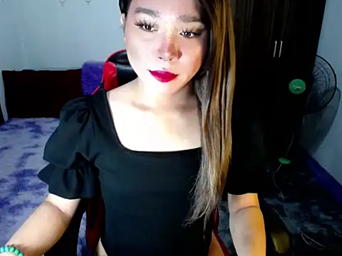 Urassiansweetcummer online show from 11.15.25