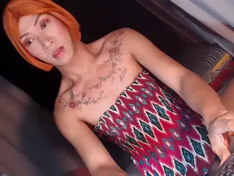 Xyourstellafox online show from 11.16.25