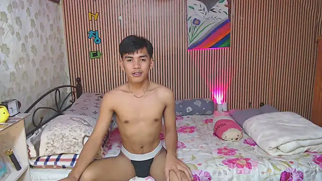 urhot chany online show from 10.19.25