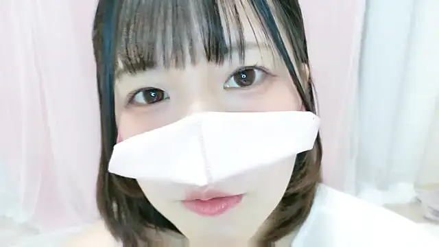 karen-chan online show from 02.21.26