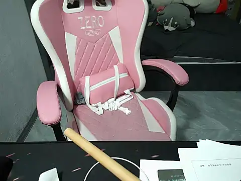 Ori-Yannie online show from 02.04.26