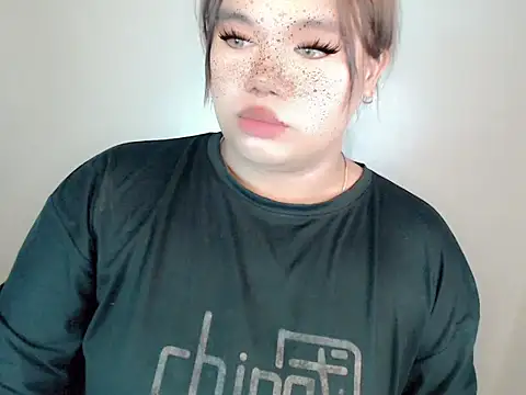 Snapshot of itsmeyourgirlfucker chatting on 10.21.25 itsmeyourgirlfucker online show from 10.21.25