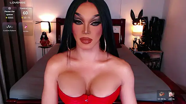 xQueenElektrax online show from 11.25.25