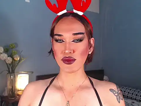 AleinaCroft online show from 12.23.25