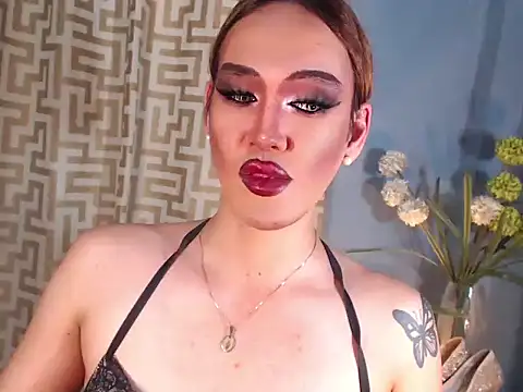 AleinaCroft online show from 03.29.26