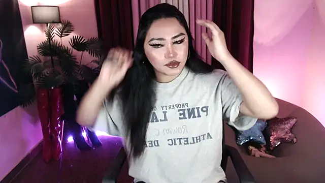 Unique Maya online show from 01.17.26