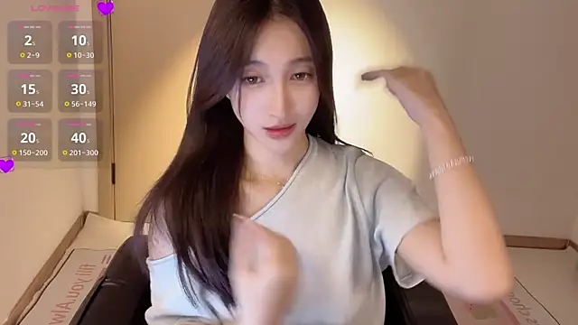 Seraphina-se online show from 12.17.25