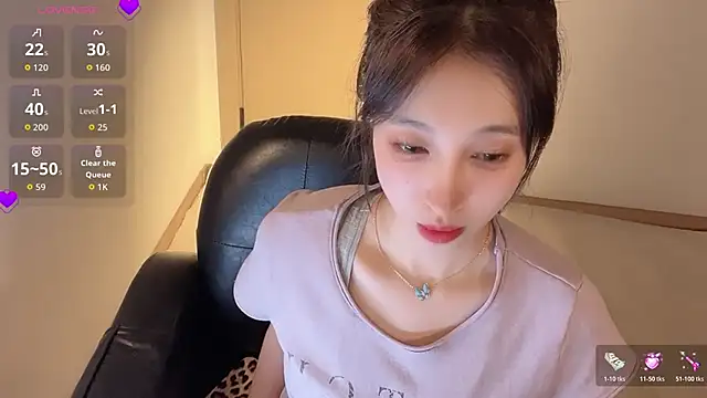 Snapshot of Seraphina-se chatting on 05.07.26 Seraphina-se online show from 05.07.26