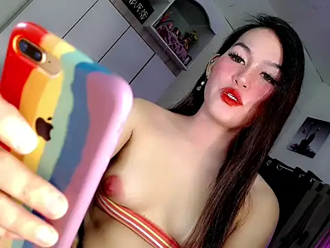 Miss twinny21 online show from 11.14.25