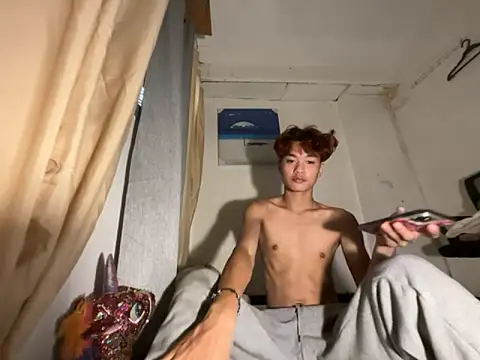 ur little secret online show from 11.15.25