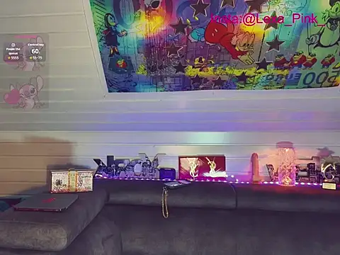 Snapshot of LexaPink chatting on 07.13.26 LexaPink online show from 07.13.26