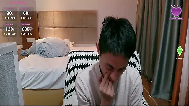 Tsia-Die online show from 01.10.26