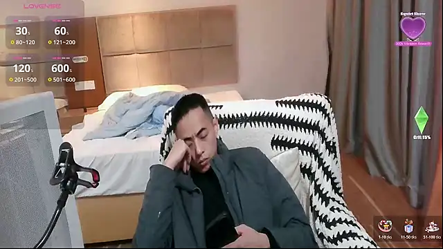 Tsia-Die online show from 01.17.26