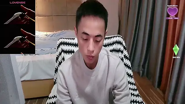 Tsia-Die online show from 02.07.26