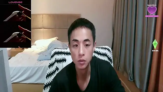 Tsia-Die online show from 02.22.26