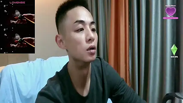 Tsia-Die online show from 02.26.26