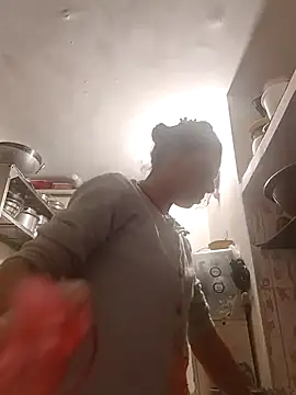 ISHANI-SINGH online show from 11.29.25