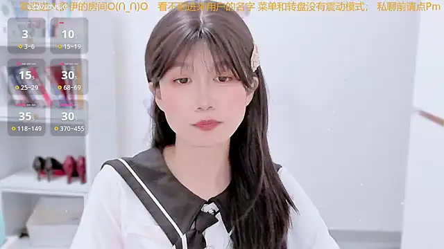 Rabbitlittlefool online show from 12.15.25