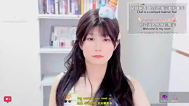 Rabbitlittlefool online show from 01.12.26