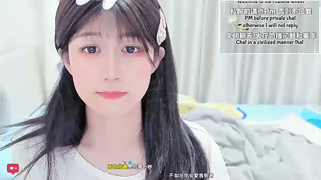 Rabbitlittlefool online show from 02.04.26