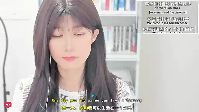 Rabbitlittlefool online show from 04.05.26