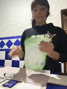 kaori 77 online show from 11.15.25