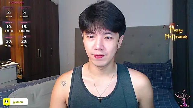 Snapshot of Addictiveboi chatting on 11.01.25 Addictiveboi online show from 11.01.25