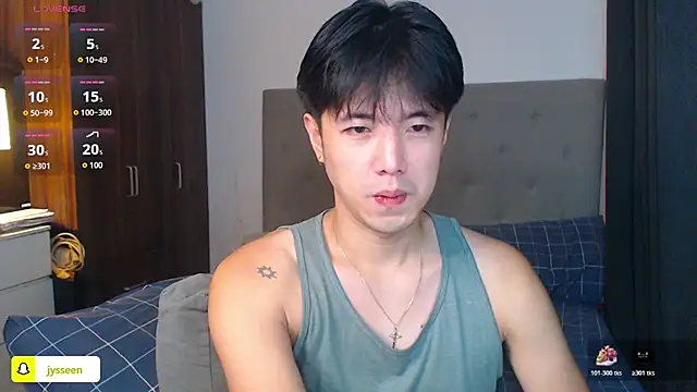 Snapshot of Addictiveboi chatting on 11.05.25 Addictiveboi online show from 11.05.25