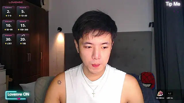 Snapshot of Addictiveboi chatting on 12.16.25 Addictiveboi online show from 12.16.25