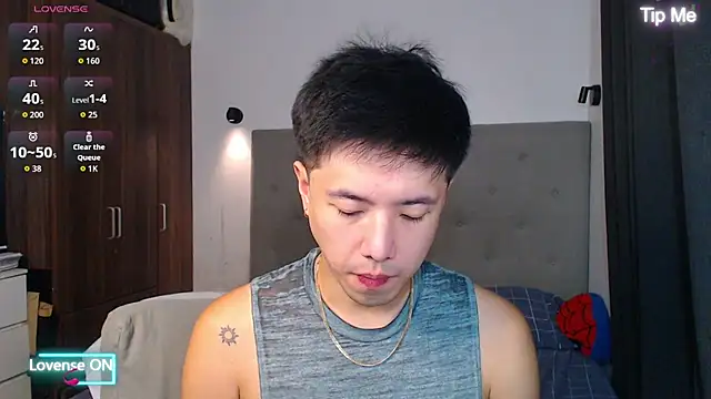 Snapshot of Addictiveboi chatting on 12.19.25 Addictiveboi online show from 12.19.25