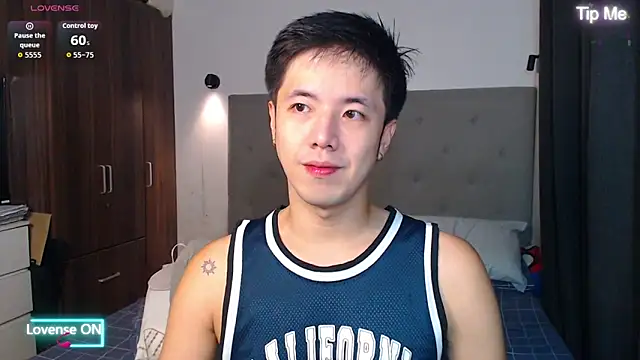 Snapshot of Addictiveboi chatting on 01.07.26 Addictiveboi online show from 01.07.26