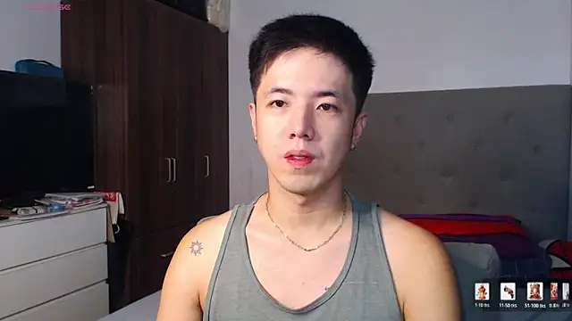 Snapshot of Addictiveboi chatting on 02.01.26 Addictiveboi online show from 02.01.26