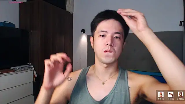 Snapshot of Addictiveboi chatting on 02.13.26 Addictiveboi online show from 02.13.26